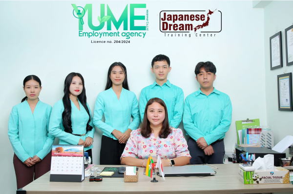 �~�����}�[����o���@��YUME MYANMAR-office